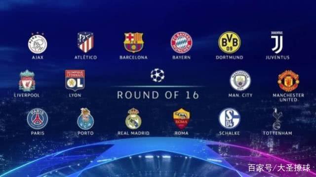 在新一任期 在新一任期